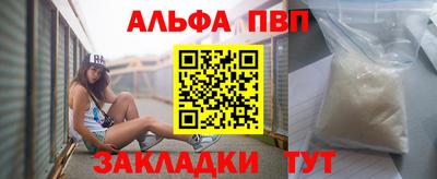 MDMA Premium VHQ Вязники