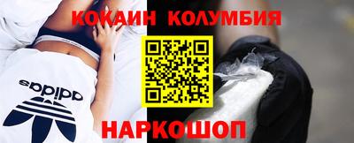 MDMA Premium VHQ Вязники