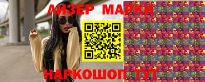 ALPHA-PVP Вязьма