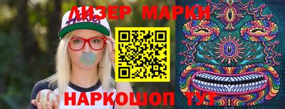 меф Гулькевичи