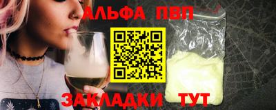 MDMA Premium VHQ Вязники