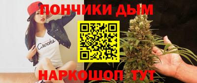 меф Гулькевичи