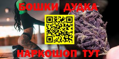 ALPHA-PVP Вязьма
