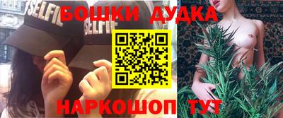 ALPHA-PVP Вязьма