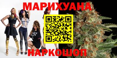 MDMA Premium VHQ Вязники