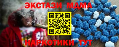 MDMA Premium VHQ Вязники