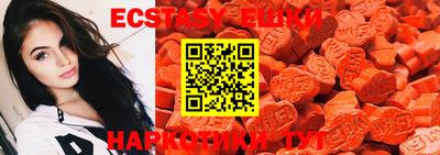 MDMA Premium VHQ Вязники