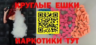 MDMA Premium VHQ Вязники