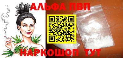 скорость Гудермес