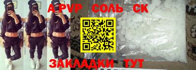 MDMA Premium VHQ Вязники