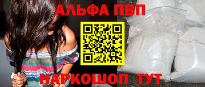меф Гулькевичи