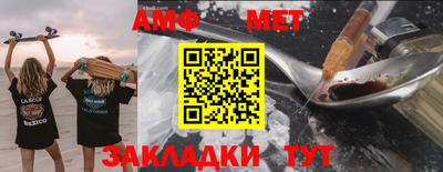 мескалин Гуково