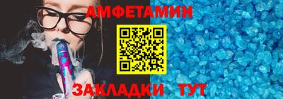 каннабис Вышний Волочёк