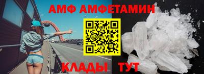 каннабис Вышний Волочёк