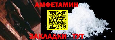 скорость Гудермес