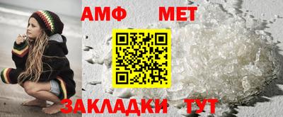 мескалин Гуково
