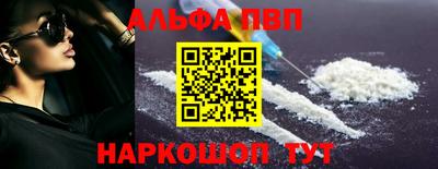 меф Гулькевичи