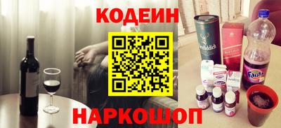 каннабис Вышний Волочёк