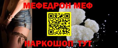 MDMA Premium VHQ Вязники