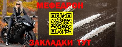 MDMA Premium VHQ Вязники