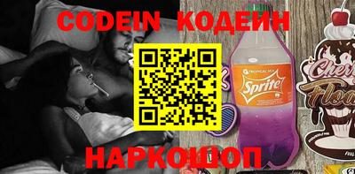 скорость Гудермес