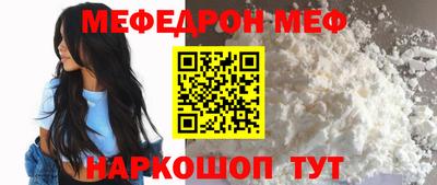 MDMA Premium VHQ Вязники