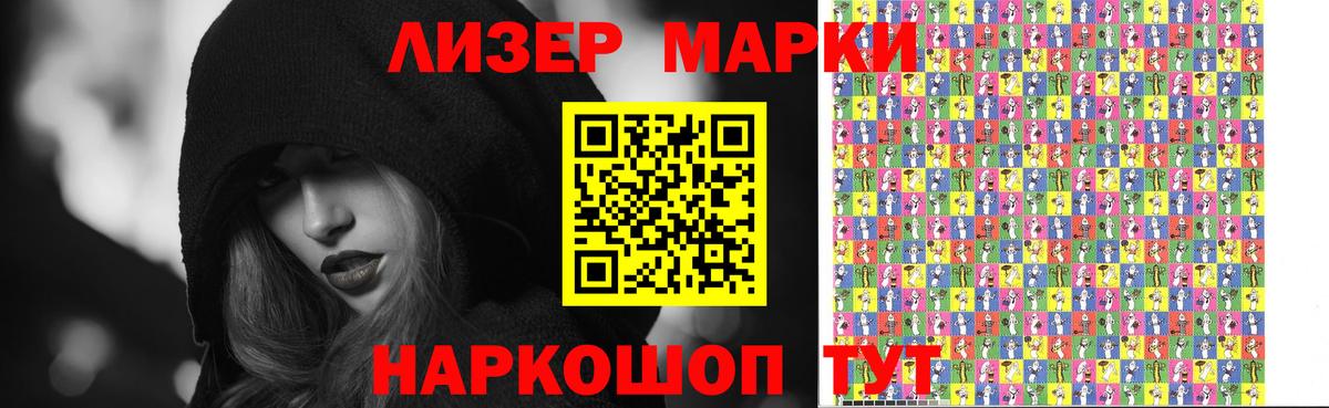 OMG ССЫЛКА  LSD-25 экстази ecstasy  Вход с VPN  Октябрьский  LSD-25 экстази ecstasy 